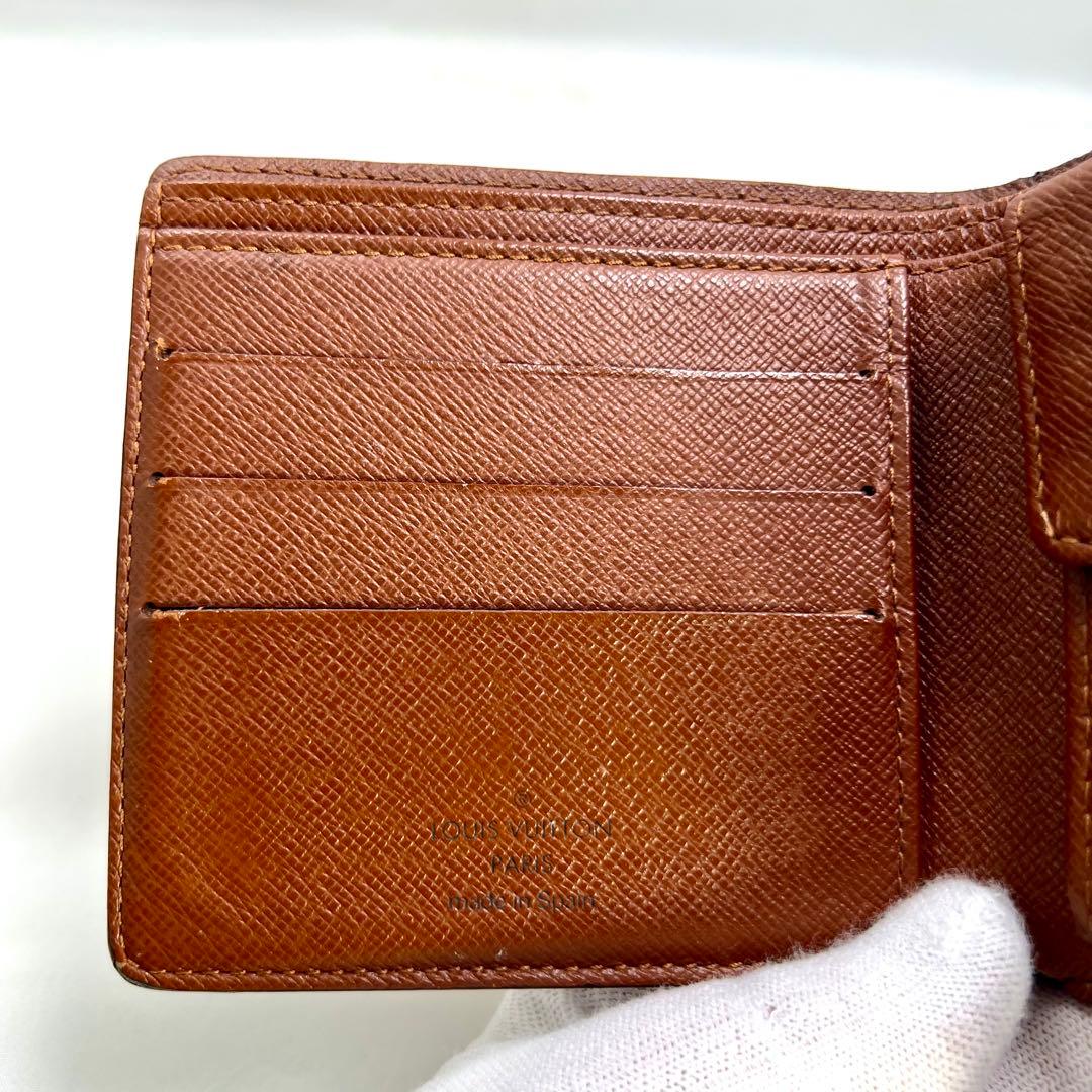 パンダ マルコ 村上隆コラボ限定 モノグラム ルイヴィトン M61666