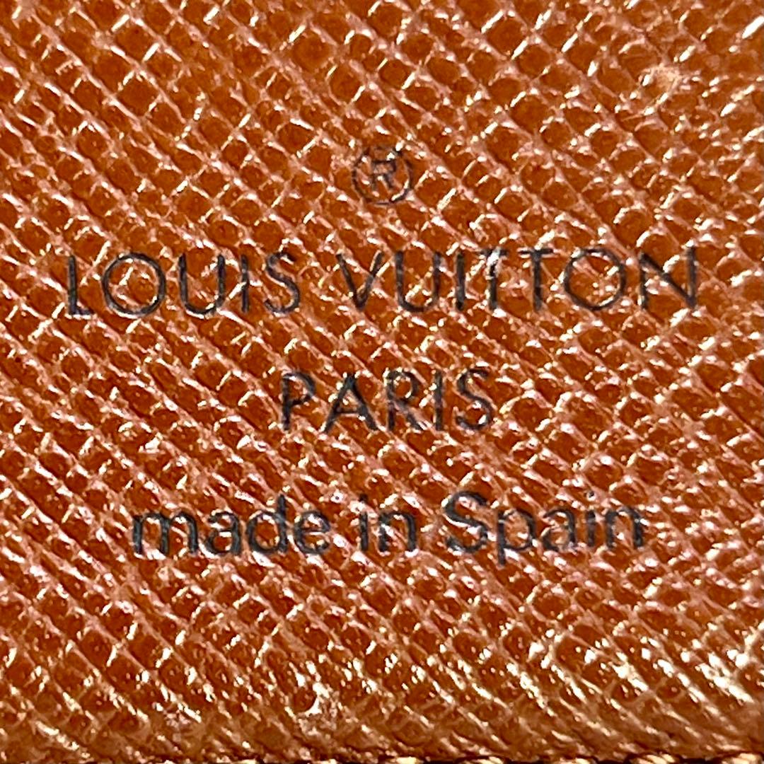 パンダ マルコ 村上隆コラボ限定 モノグラム ルイヴィトン M61666