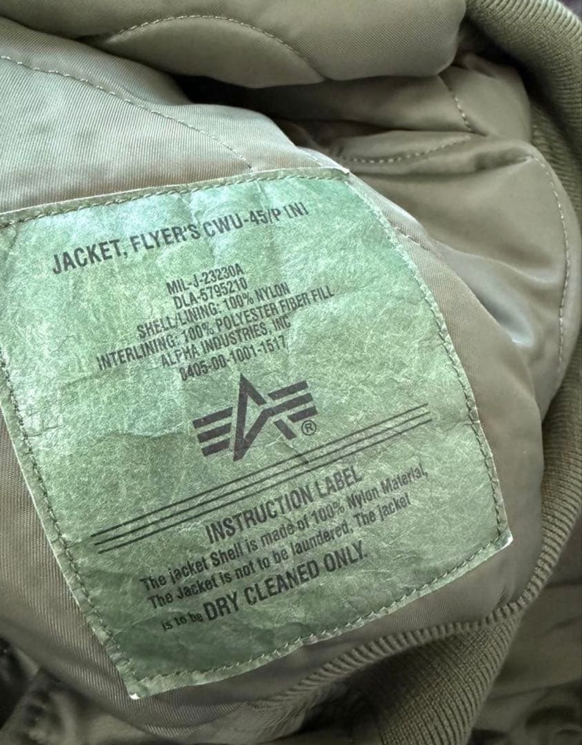 レア品‼️ALPHA CWU-45/P NYLON VINTAGE-GREEN