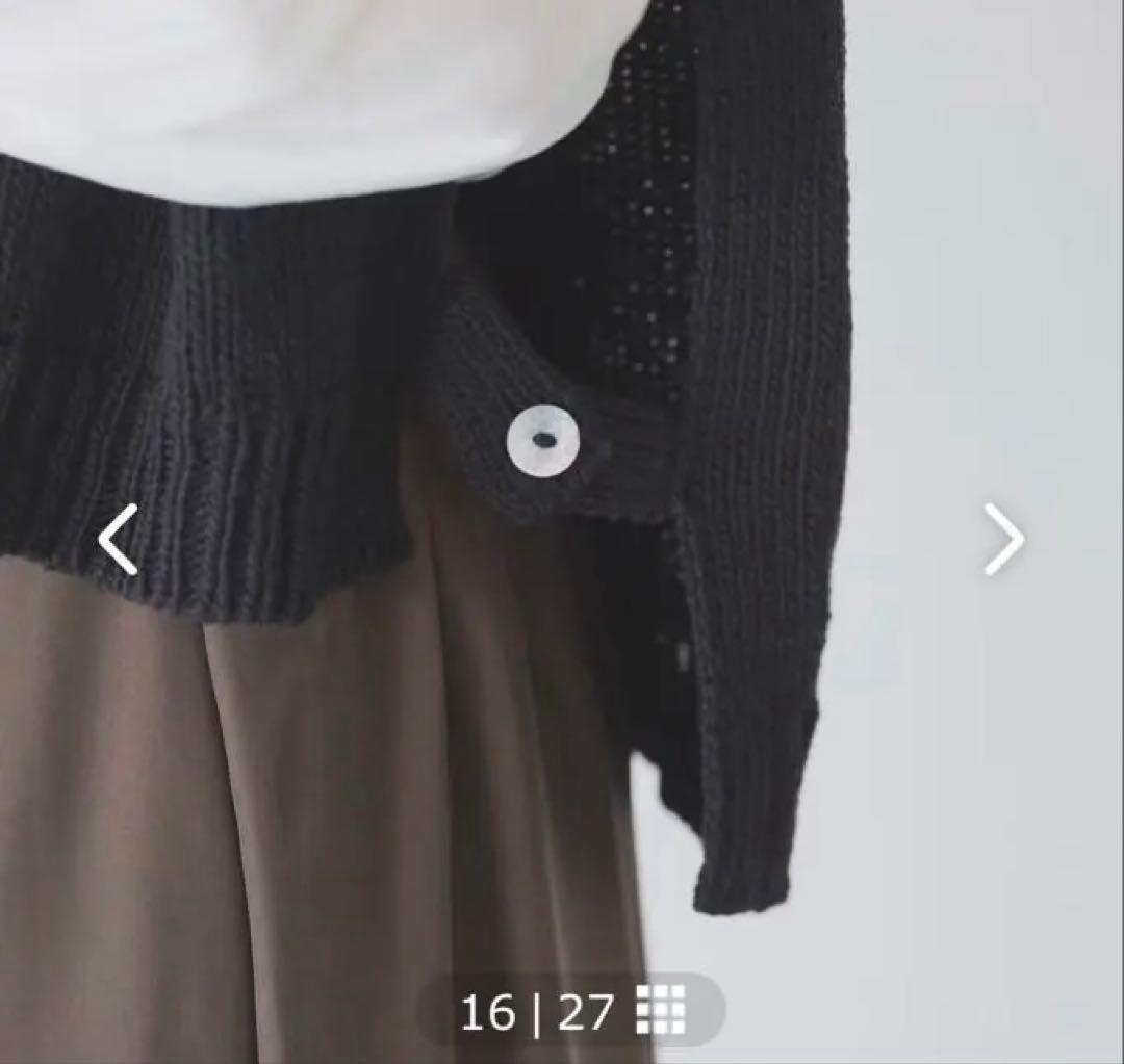 utilite ペルーニットベスト 新品タグ付