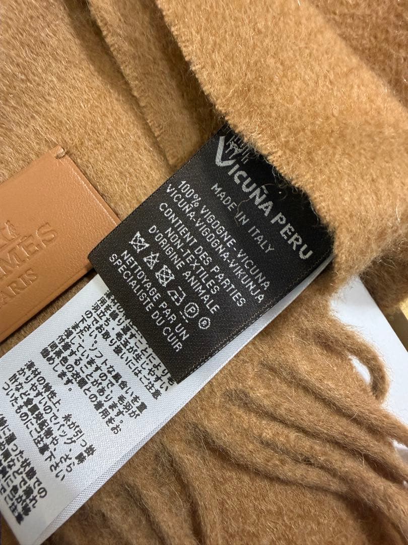 エルメス マフラー ビキューナ100% キャメル　専用箱付き