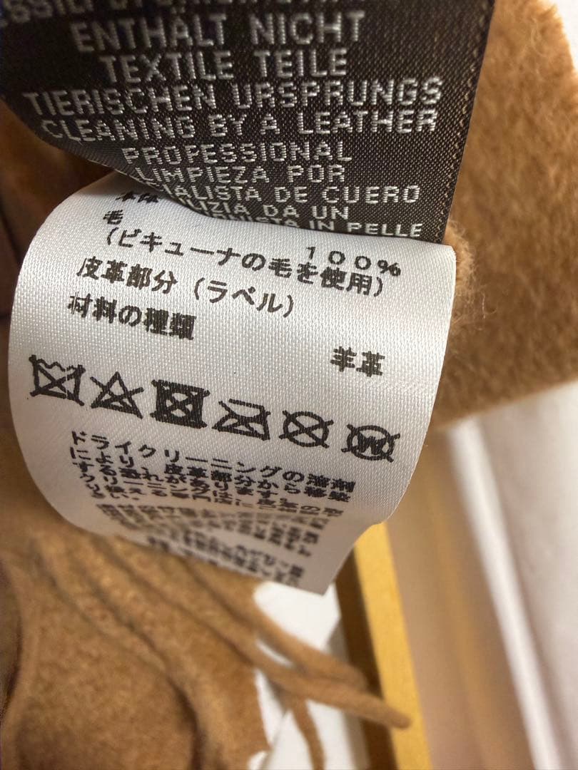 エルメス マフラー ビキューナ100% キャメル　専用箱付き