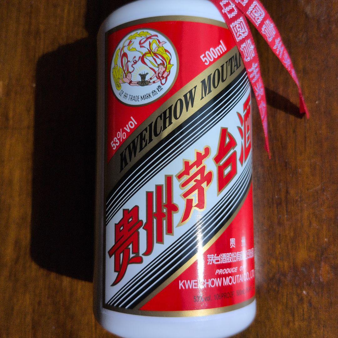 貴州茅台酒 白酒 マオタイ 2024年 500ml 43%