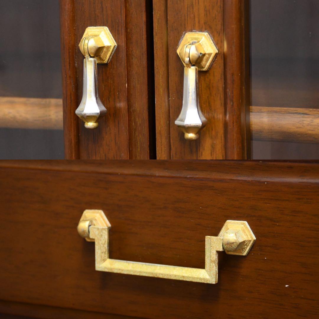 EFK46 マルニ木工 地中海シリーズ 6788 ダイニングボード 食器棚