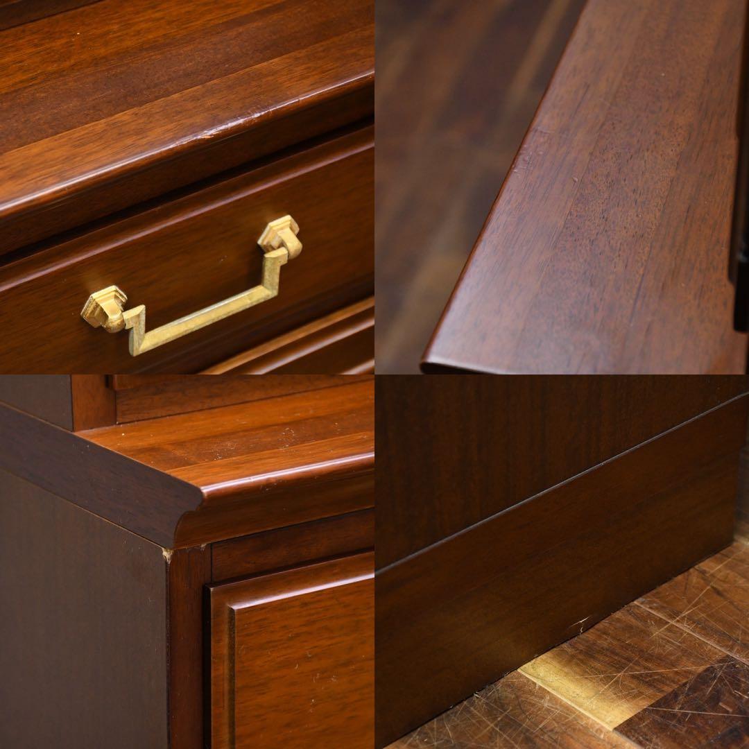 EFK46 マルニ木工 地中海シリーズ 6788 ダイニングボード 食器棚