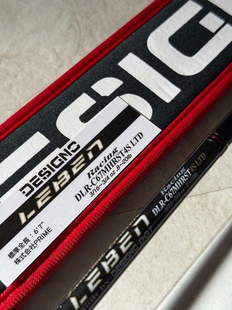 【激レア】デジーノ　レーベン　トルクチューン　リミテッド　発泡ウレタン