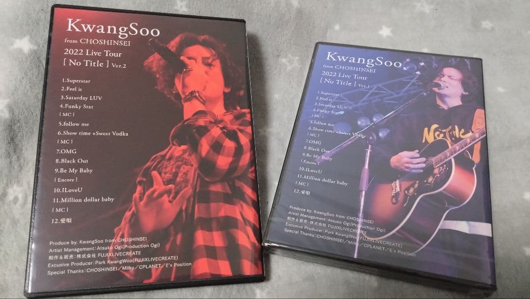 グァンスライブDVDセット