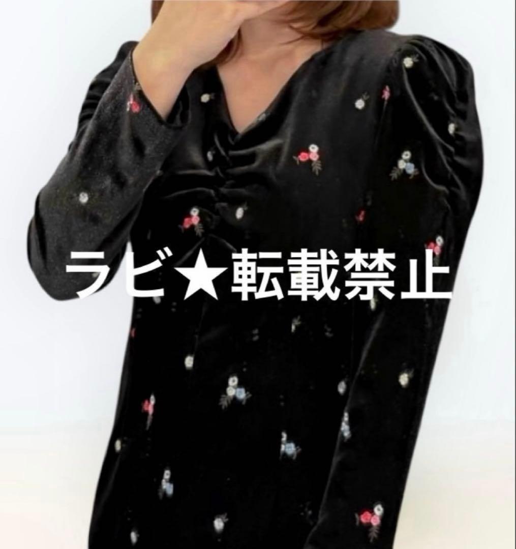 花柄刺繍ベロアワンピース セルフォード ベロアワンピース