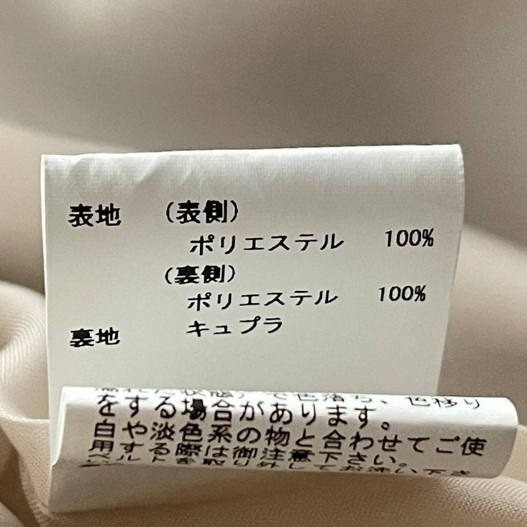 ANAYI アナイ トレンチコート ピンク レディース