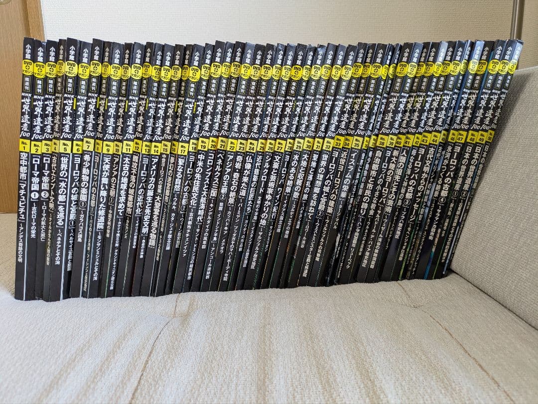 NHK世界遺産100　DVD　全巻セット　予約特典DVD付