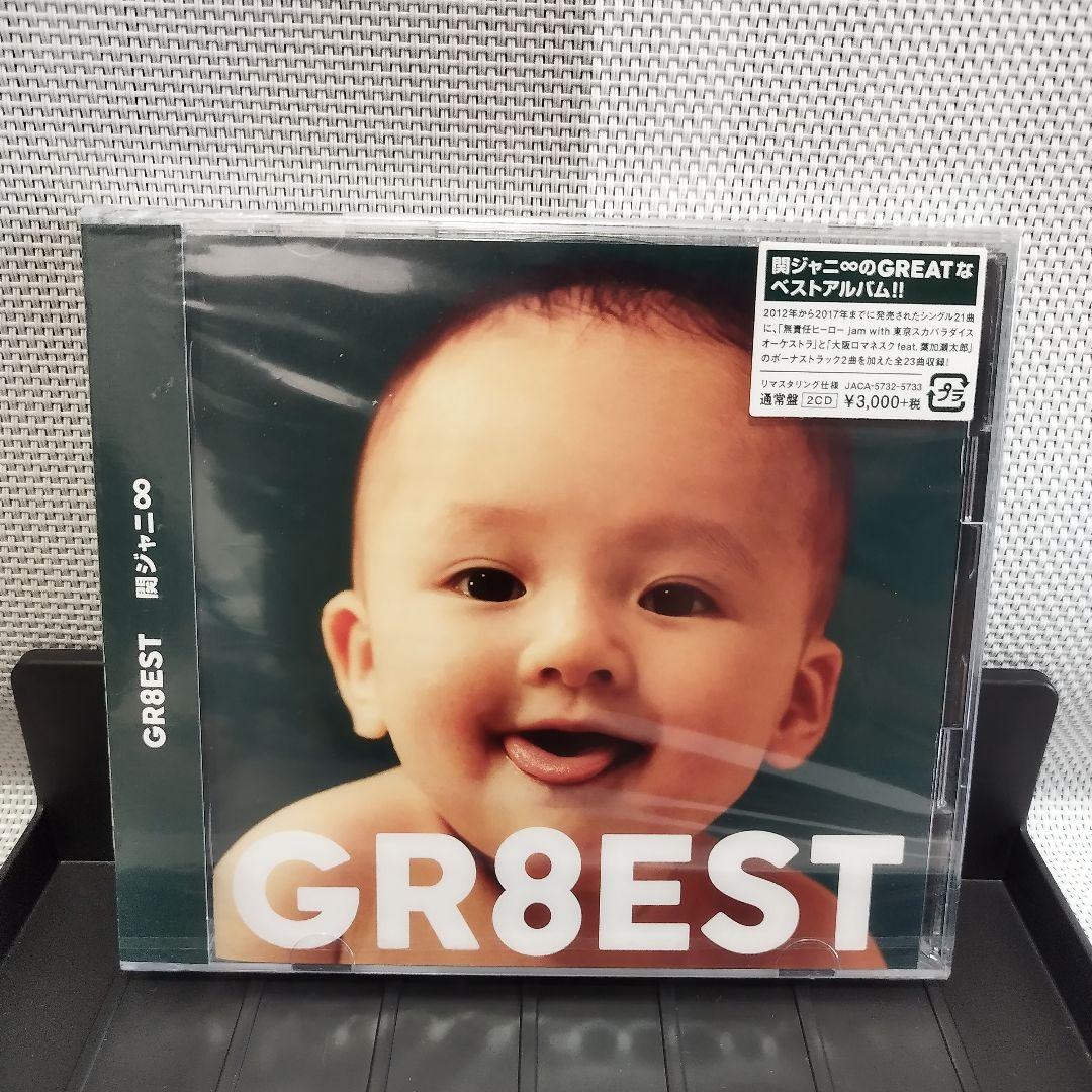 新品 未開封 旧品番 関ジャニ∞ SUPER EIGHT GR8EST CD