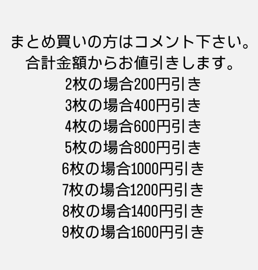 69slam ロックスラム ボクサーパンツ L-6