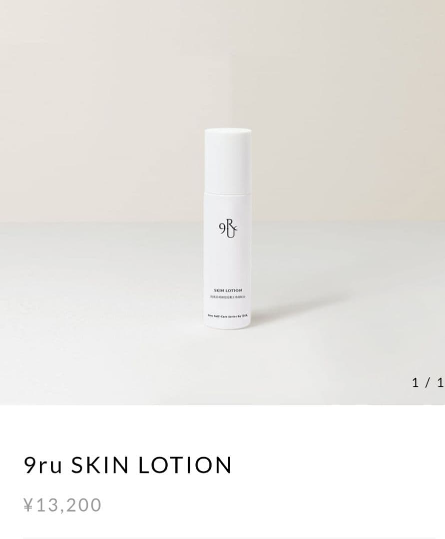 専用　マッサージクリー(CBD)