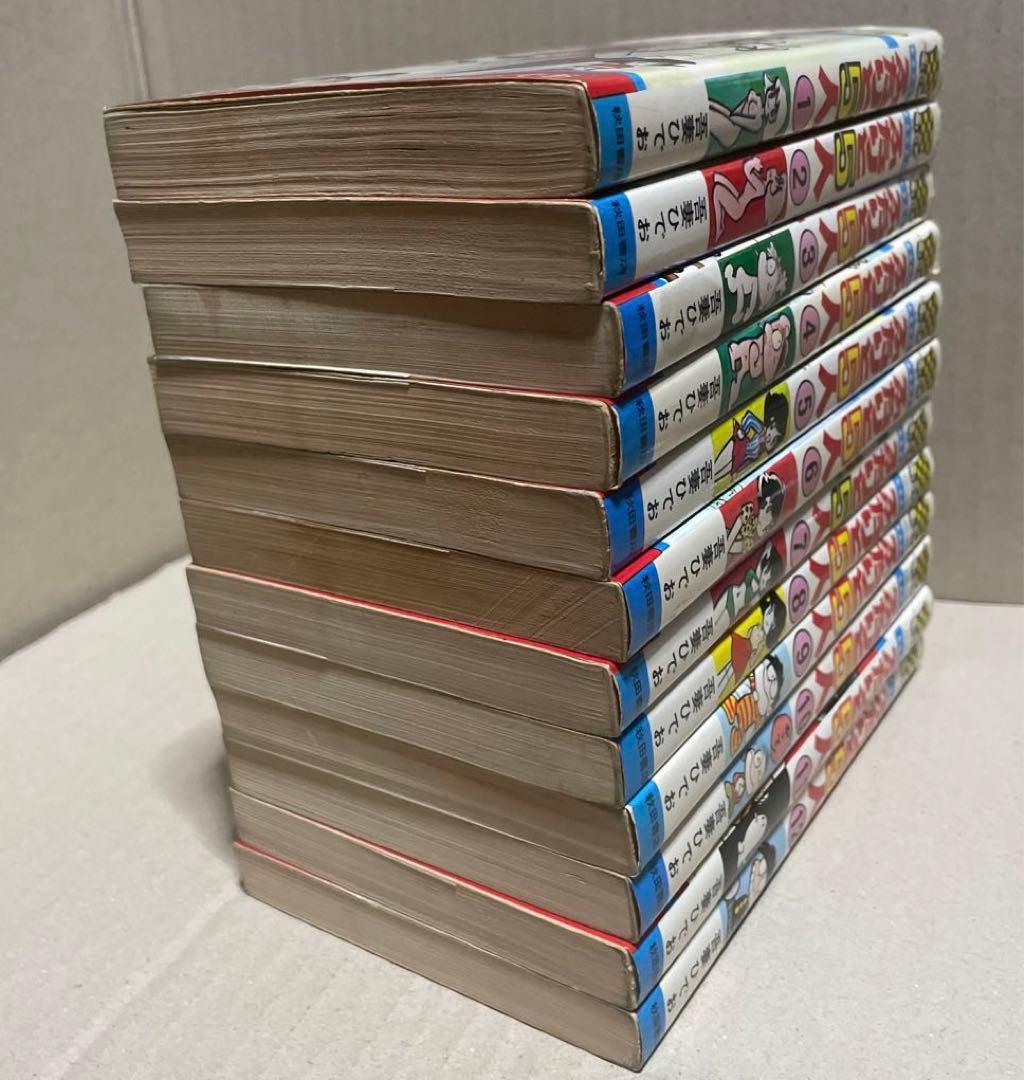 ★レア❗️★ふたりと5人 全12巻セット　◉吾妻ひでお※少年チャンピオンコミックス