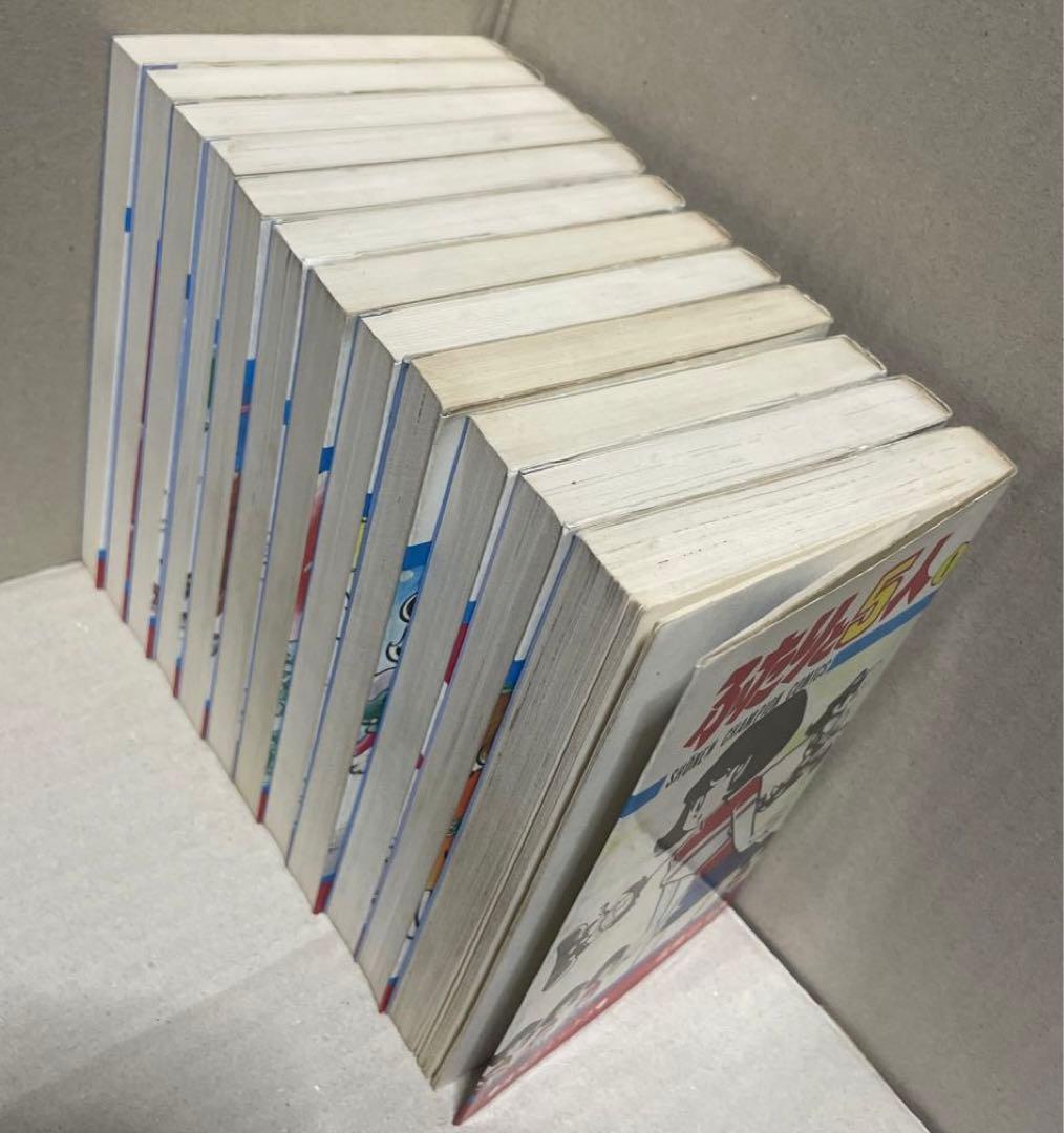 ★レア❗️★ふたりと5人 全12巻セット　◉吾妻ひでお※少年チャンピオンコミックス