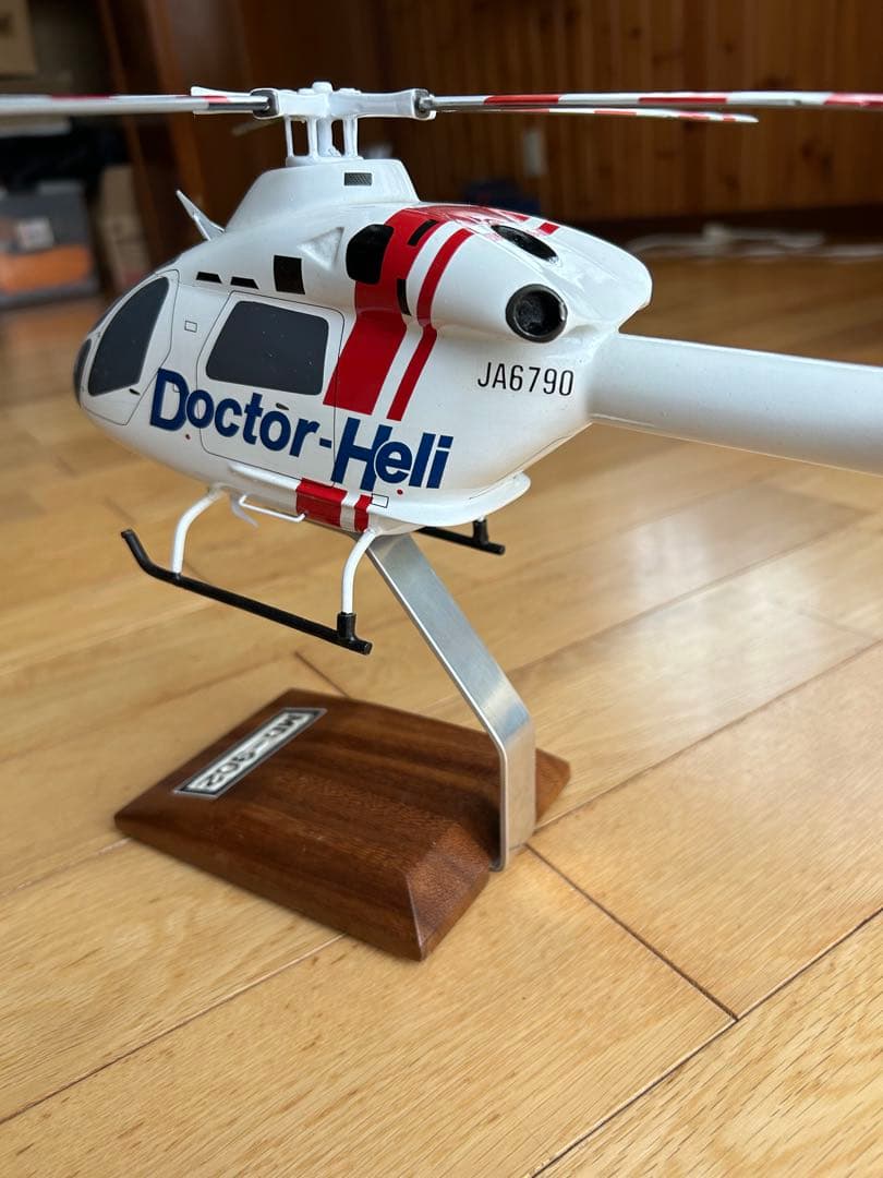 ソリッドモデル　ドクターヘリＭＤー９０２（マクダネルダグラス）　１／32スケール