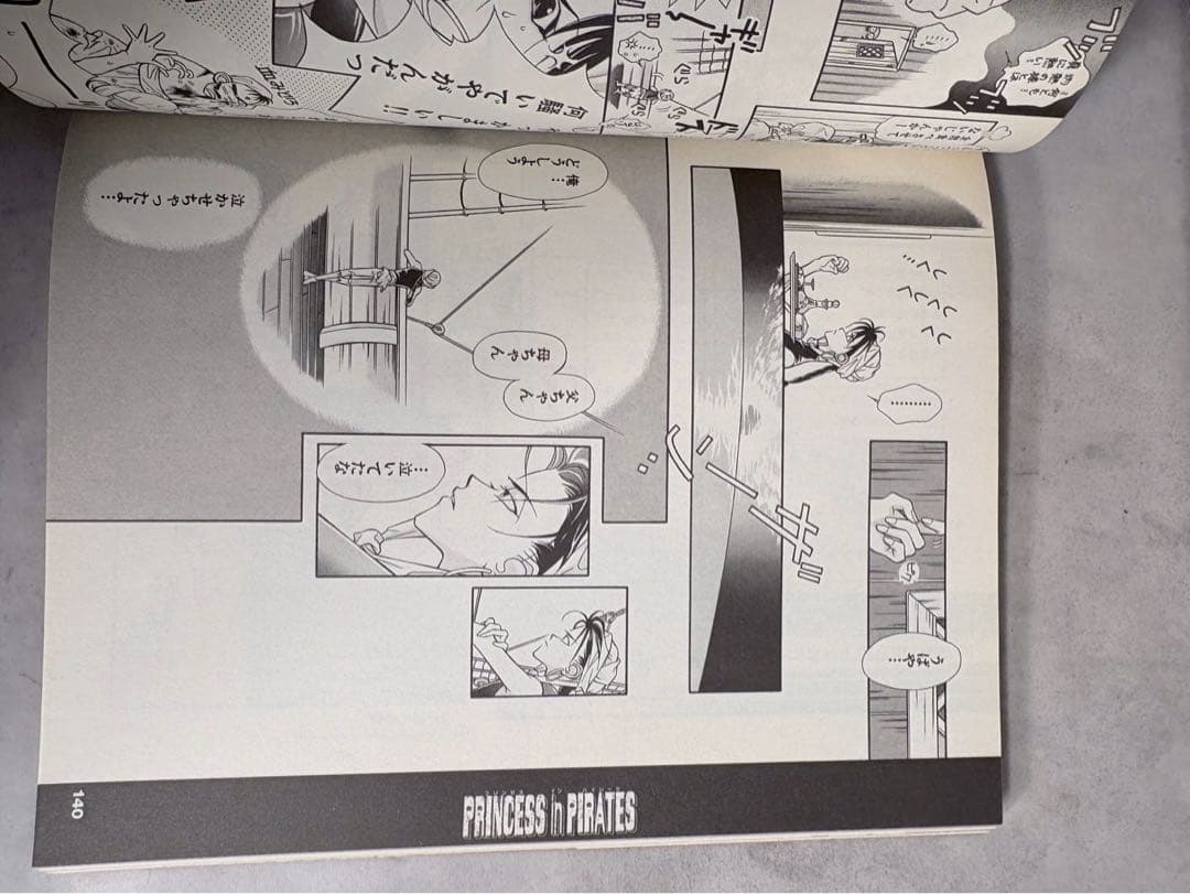 高河ゆん 画集＋完全特集＋LOVE SONGS 3冊まとめ