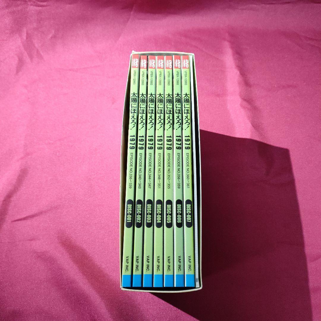 太陽にほえろ!1979 DVD-BOX Ⅰ〈限定生産・7枚組〉
