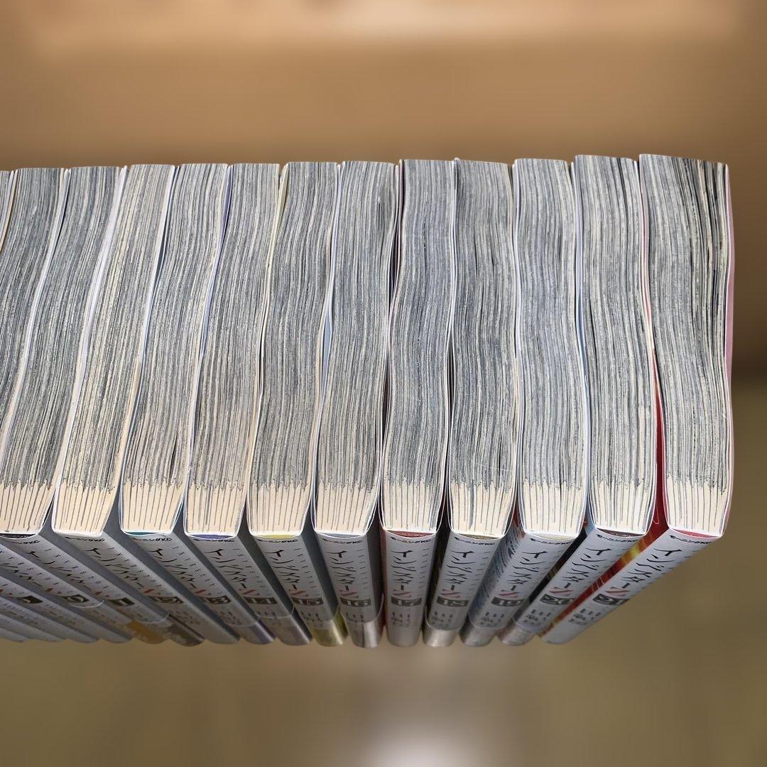 インベスターz 全巻