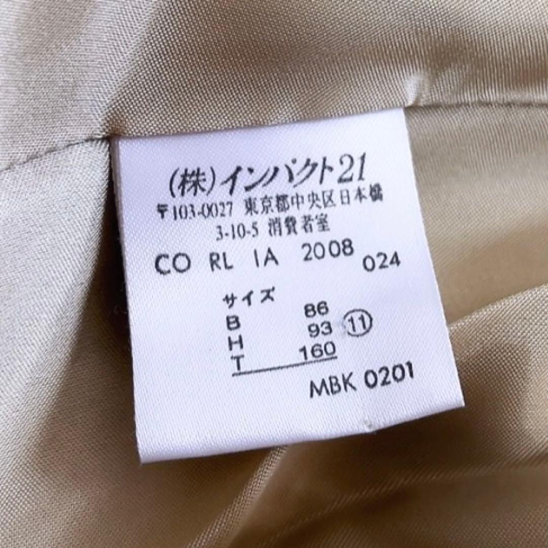 RALPH LAURENベルト付アンゴラウールロングコート 11号 キャメル