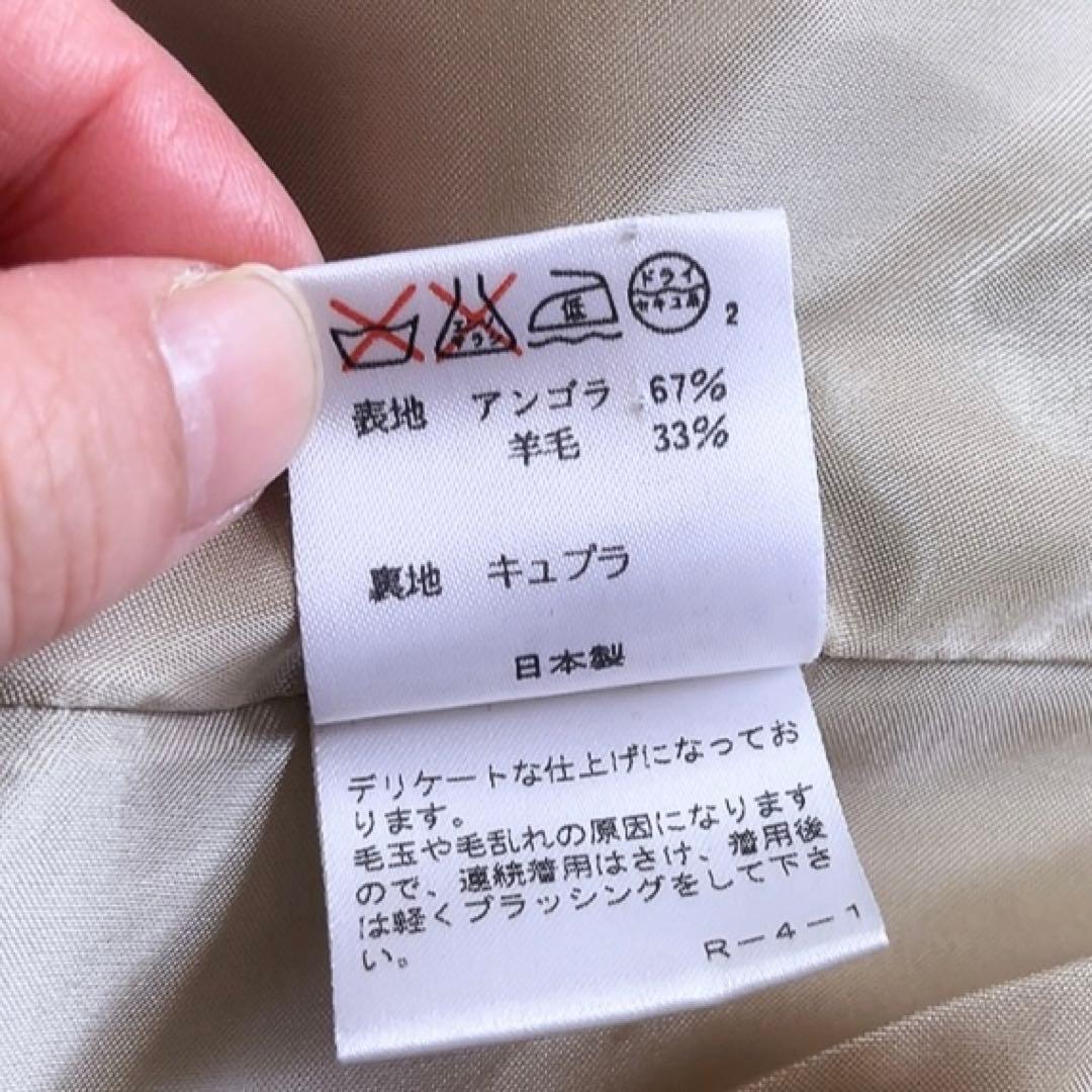 RALPH LAURENベルト付アンゴラウールロングコート 11号 キャメル