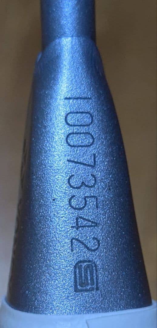 アストロックス88D プロ