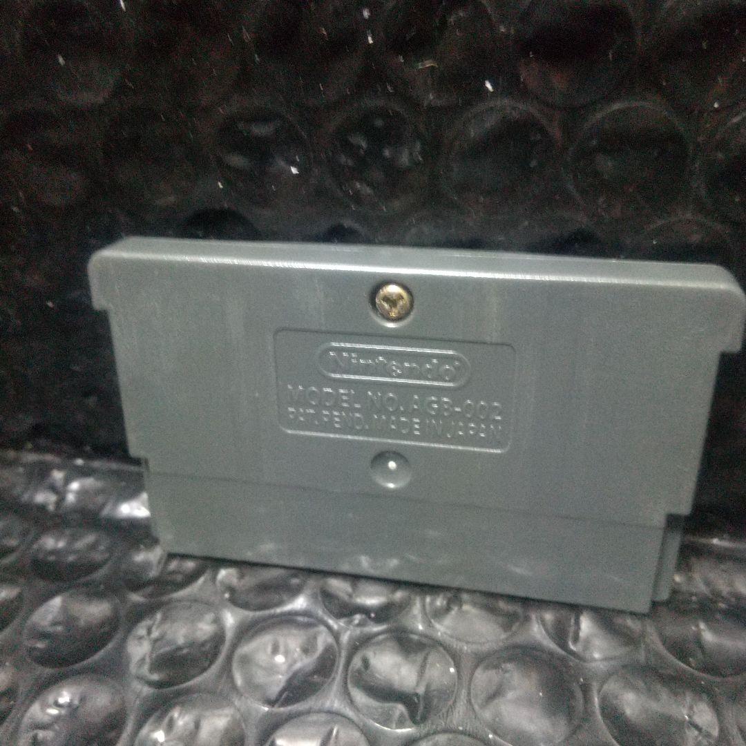 ★GBA・グラディウス ジェネレーション