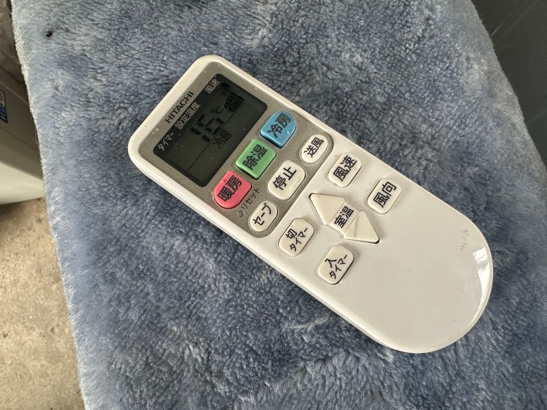 2022年製 RAS-AJ22M(W) エアコン本体 一式セット