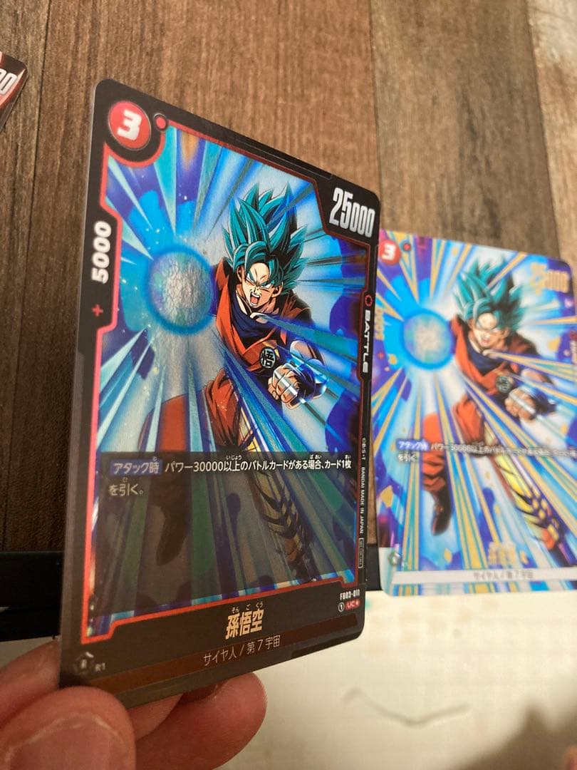 ホ*ラ様 （最終値下げ）ドラゴンボール　エナジーマーカー　ベジット&ゴジータ&G