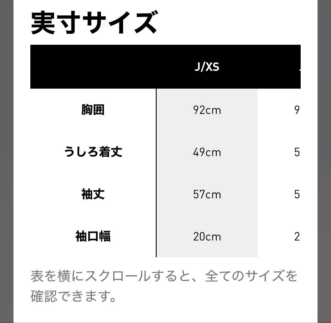 【美品・希少品】adidas original グレー ジップアップジャケット