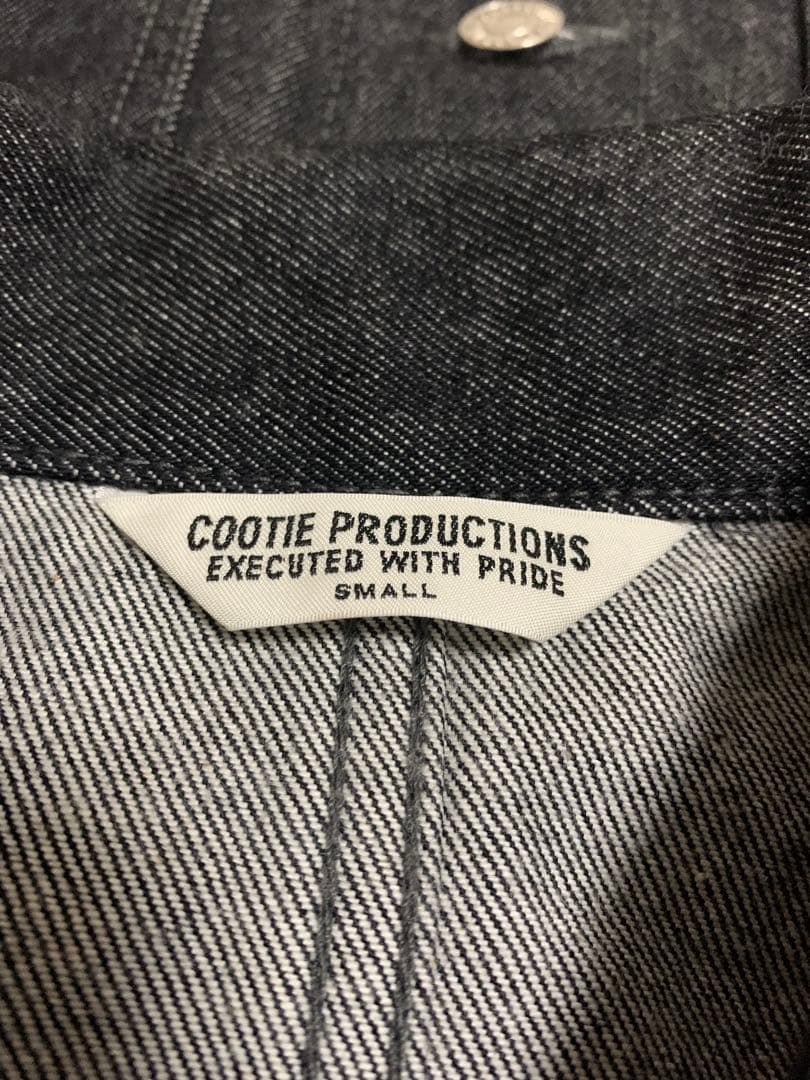 cootieセットアップ　カバーオール　デニムパンツ