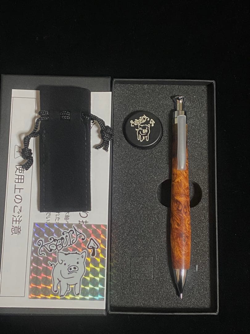 こぶた工房 シャープペンシル 極上花梨紅白 0.5mm