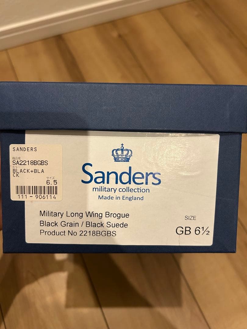 sanders トレーディングポスト別注