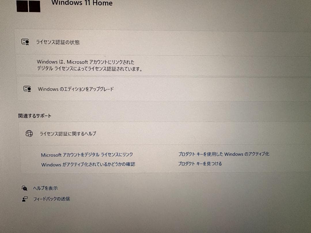 Microsoft Surface Pro 7 バーガンディタイプカバー付