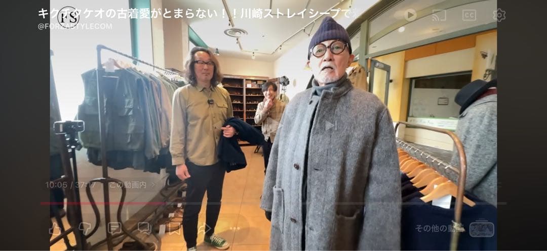 デ*ン様 ブルガリア軍　ホスピタル　ウールコート　ノーカラー