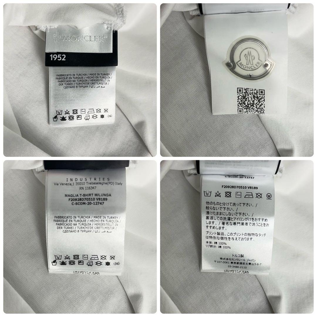 11638【QR確認済み】モンクレール　バックプリント長袖tシャツ　白