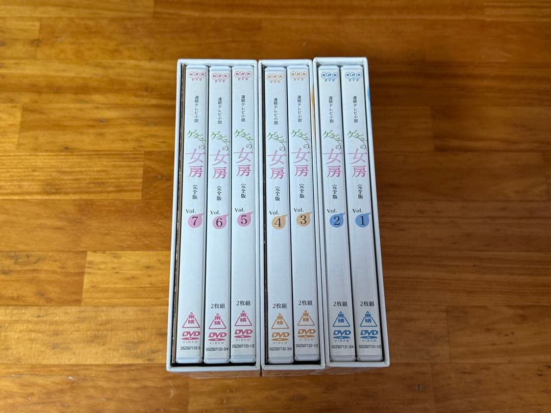 【美品】連続テレビ小説 ゲゲゲの女房 完全版 DVD全3巻セット　全巻