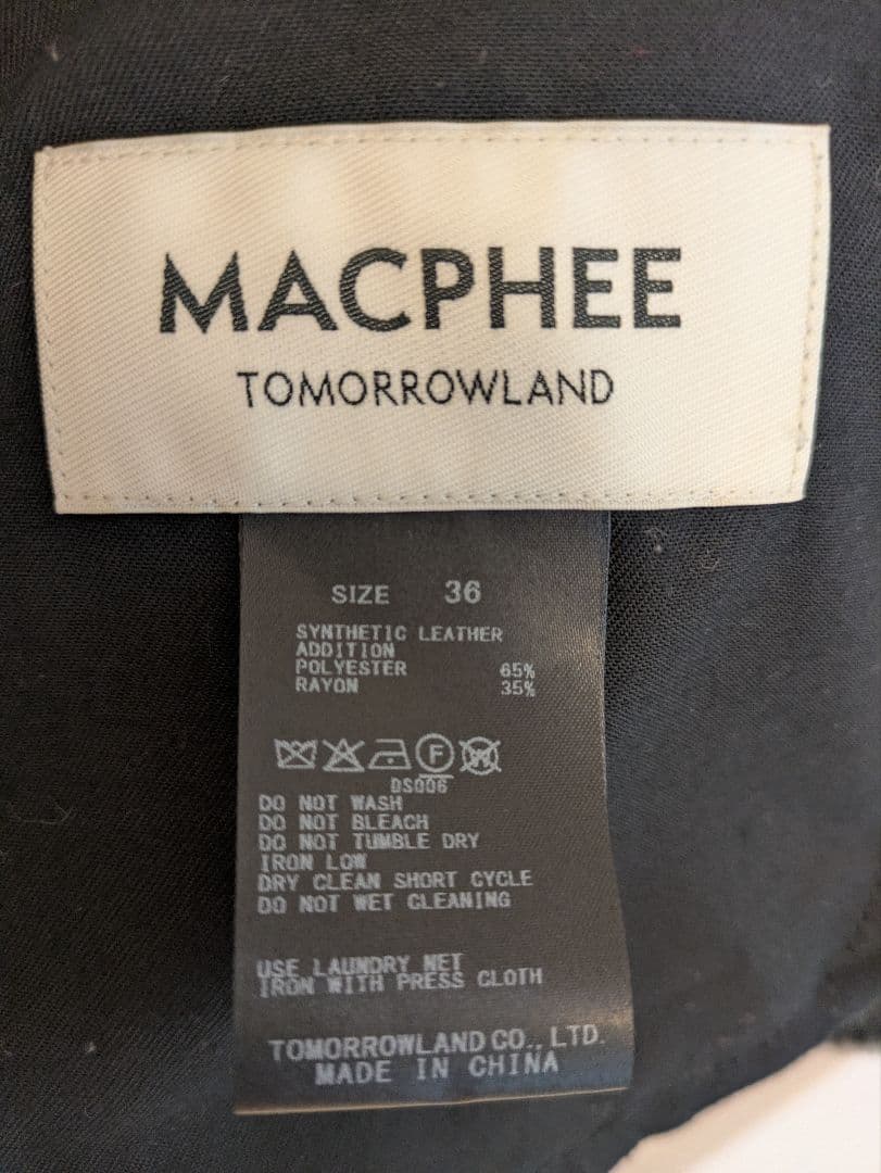 c*o様 MACPHEEフェイクムートン リバーシブルショートコート