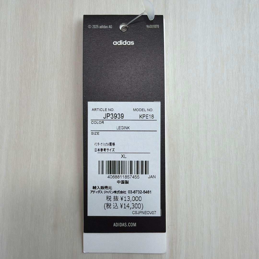 レアル・マドリード 25/26 長袖 アウェイ ユニフォーム XLサイズ