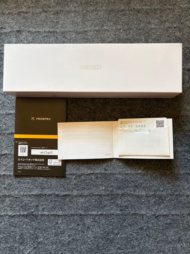 SEIKO PROSPEX sbdc211 アルピニスト