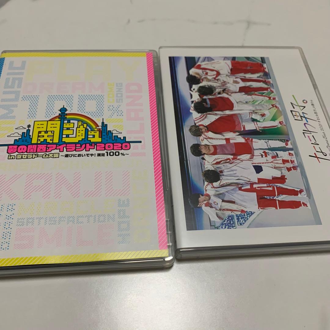 関ジュ あけおめ2020 なにわ男子 DVD2点セット