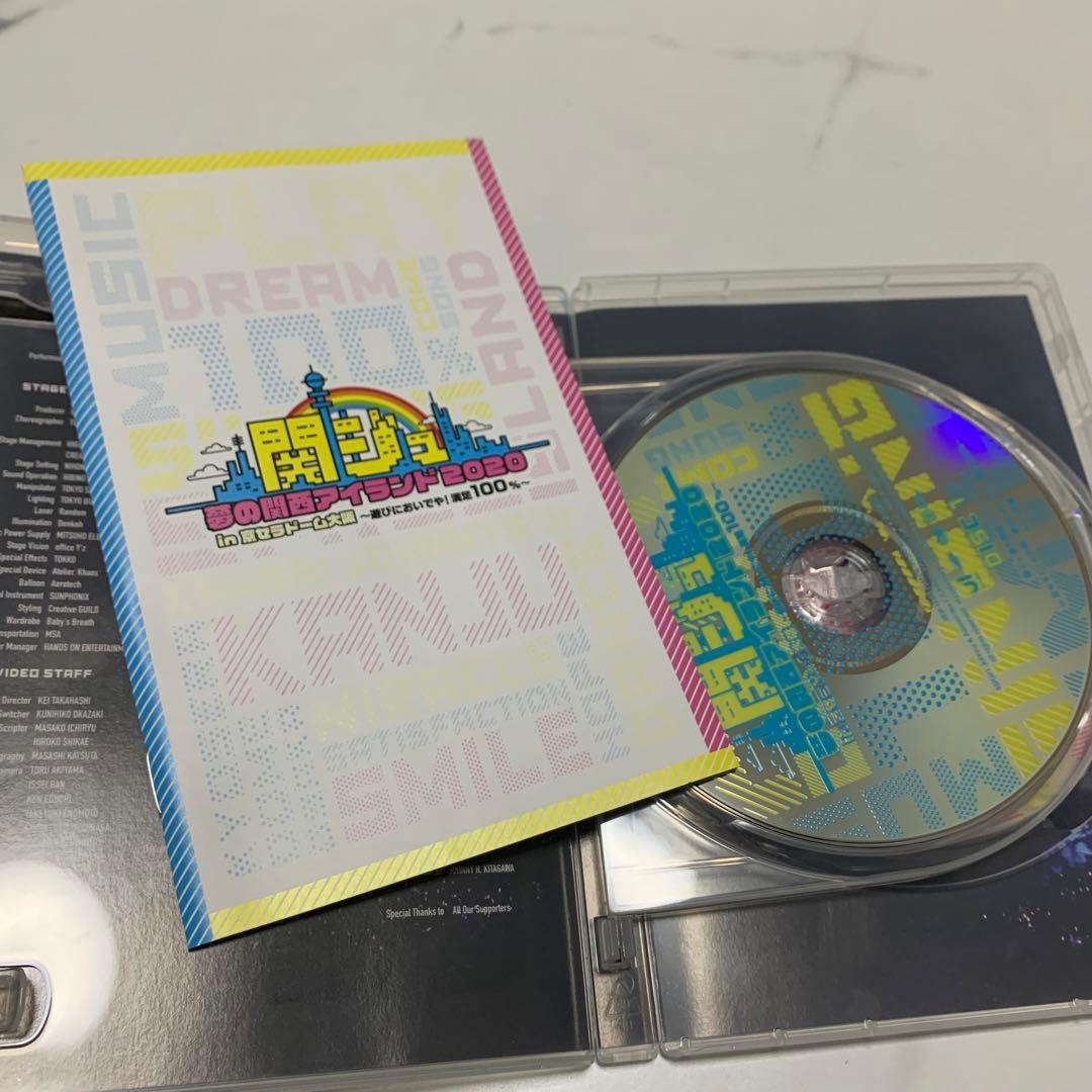 関ジュ あけおめ2020 なにわ男子 DVD2点セット