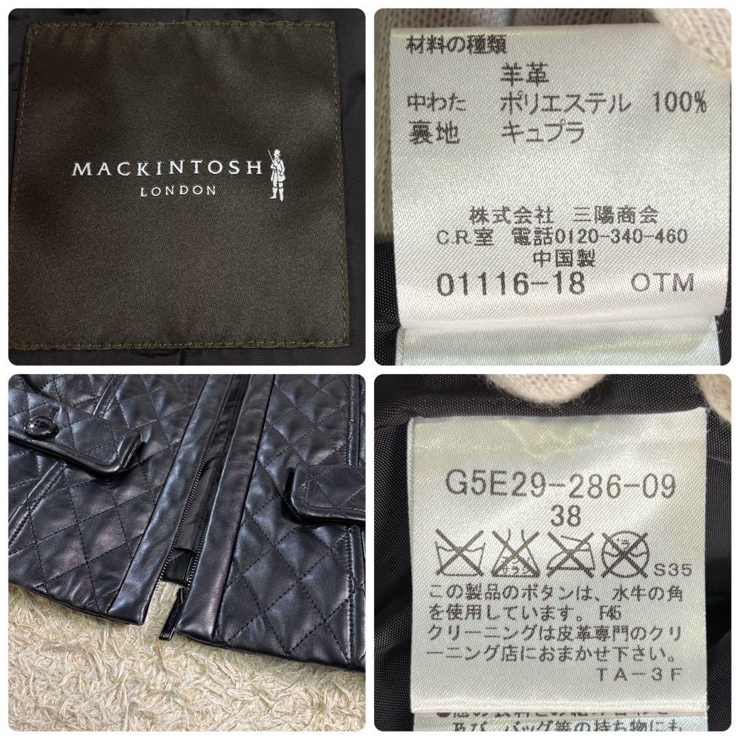 マッキントッシュ　ラムレザー　キルティング　ノーカラー　ジャケット　38