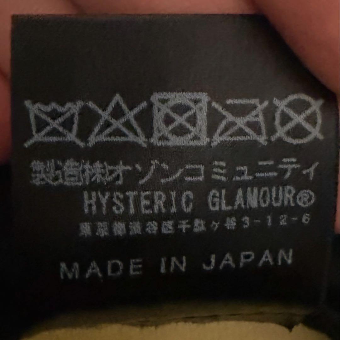 帽子 HYSTERIC GLAMOUR Mesh cap Black