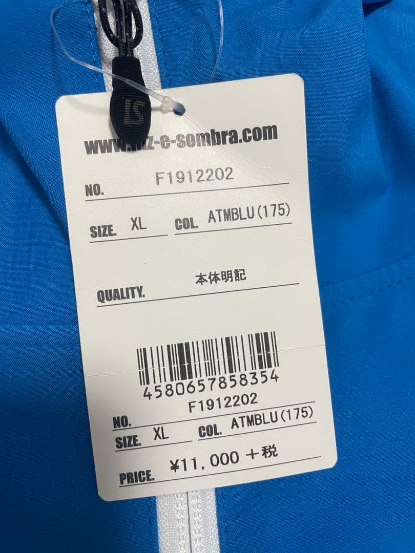 新品貴重！LUZeSOMBRAのライトムーブエアトラストJKT サイズXL