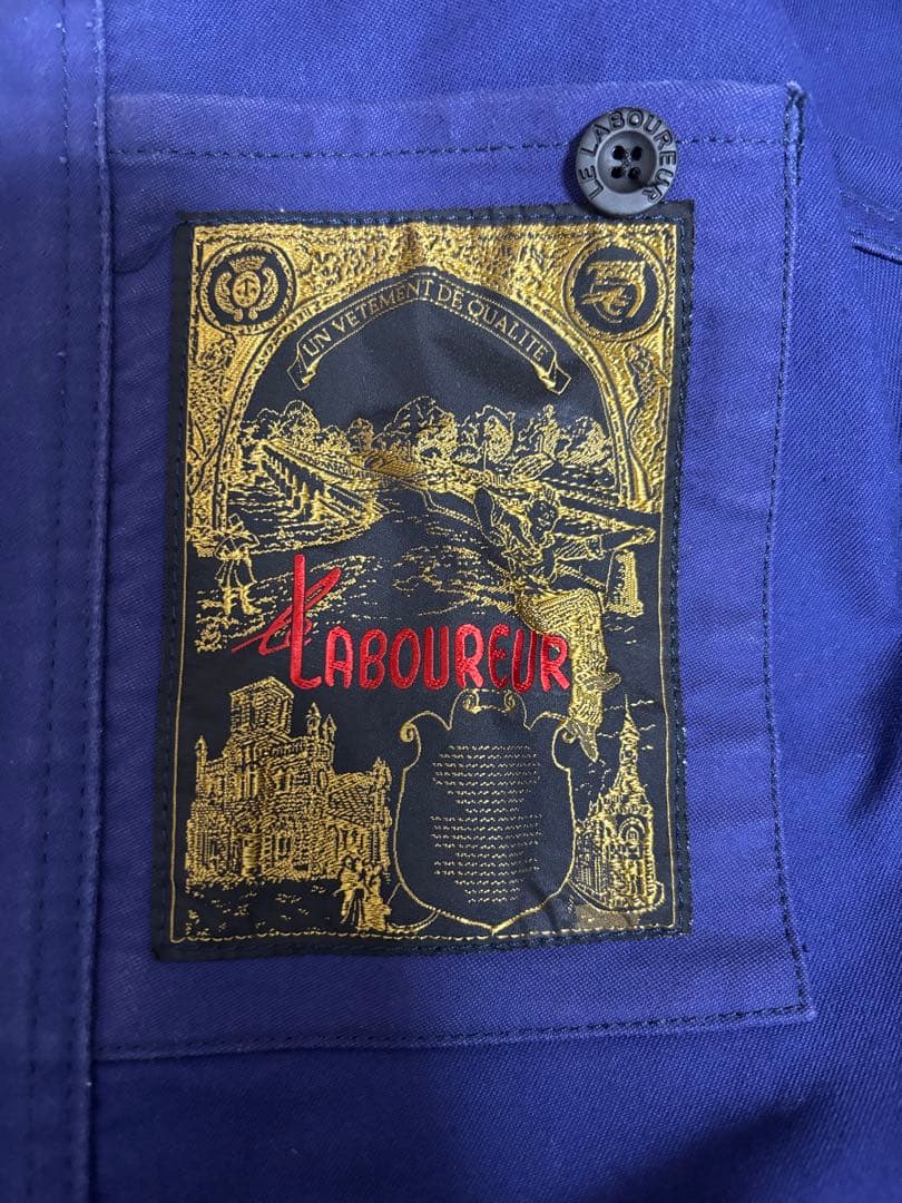 オ*ブ様 Le Laboureur FRENCH WORK JACKET Mol