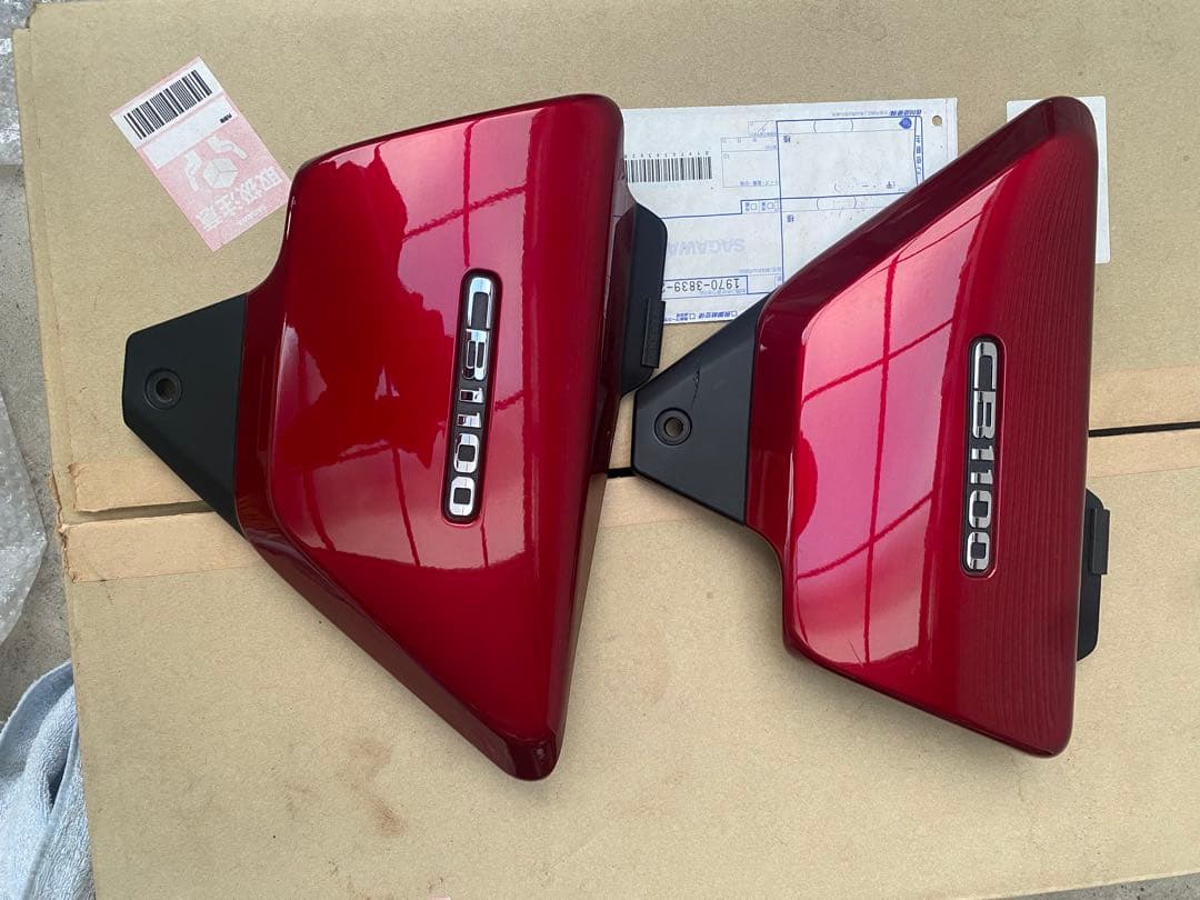 ● 早いもの勝ち　CB1100 純正タンク　2014年EX 17L