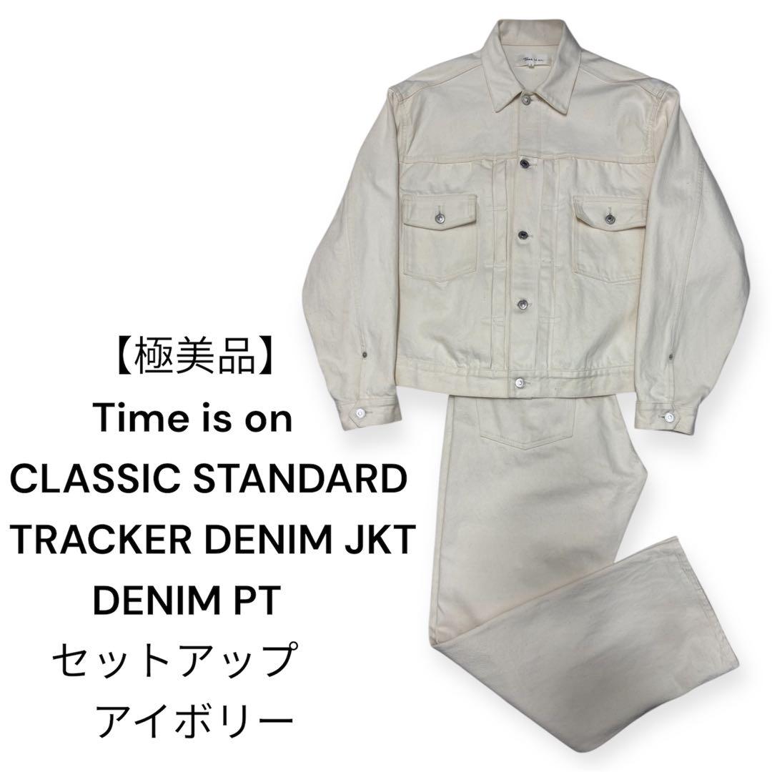 なかのさん専用