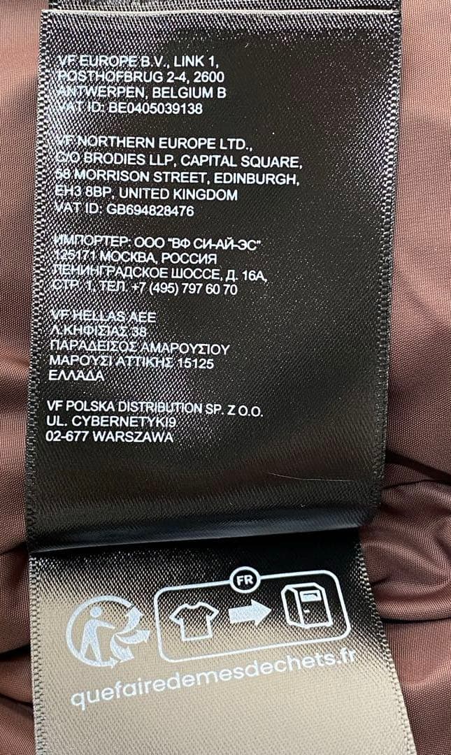 ◼️新品未使用◼️Ｌ◼️ザノースフェイスUSベスト◼️The North Face