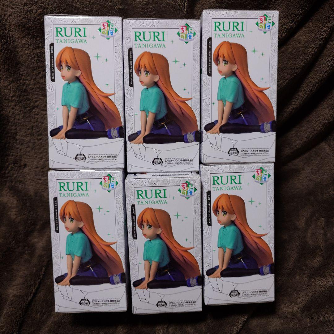 瑠璃の宝石 ちょこのせプレミアムフィギュア 谷川瑠璃 荒砥凪 12個セット